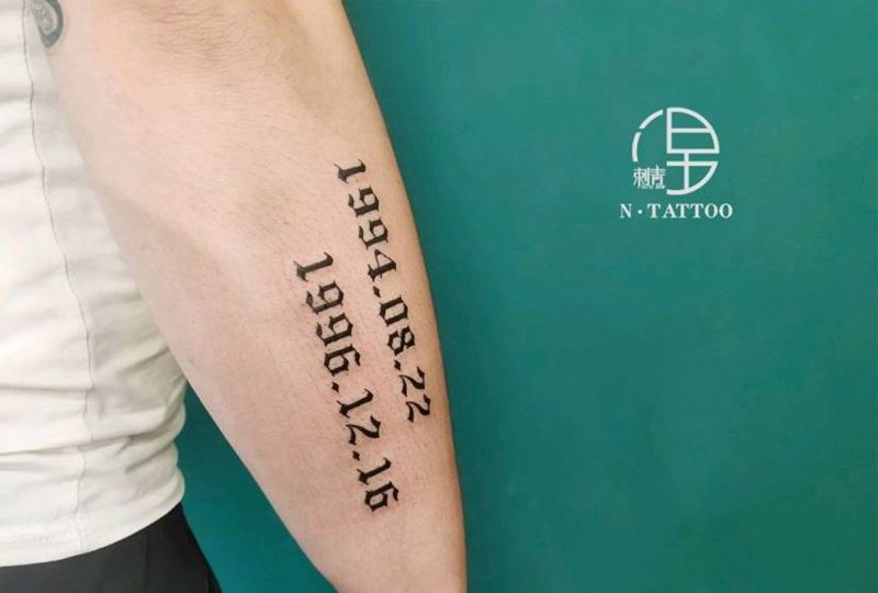 生日纹身图片_手臂纹身图案