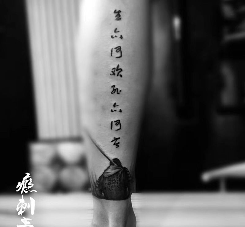 猴哥猴哥纹身图片