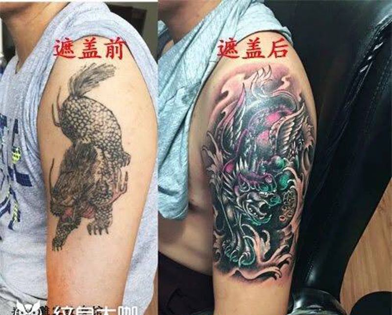 遮盖貔貅纹身图片_成品手臂传统动物郑州纹身图案