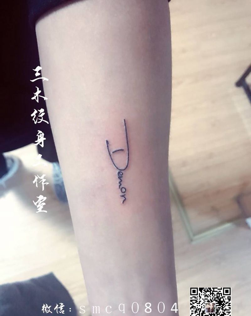 小字母纹身图片