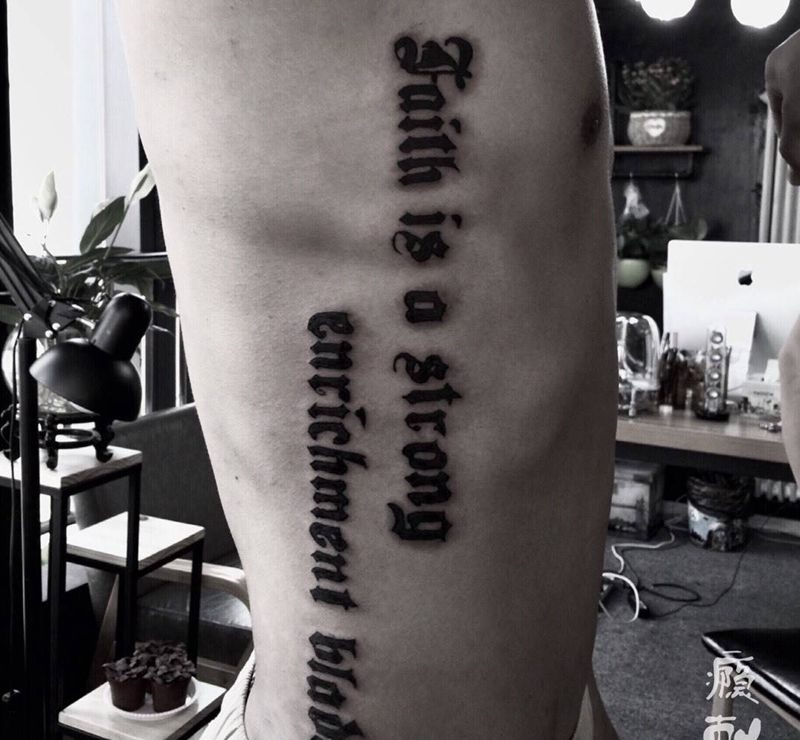 生死有命富贵在天纹身图片