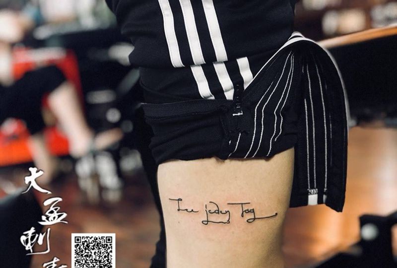 小清新纹身图片_成品原创清新纹身图案