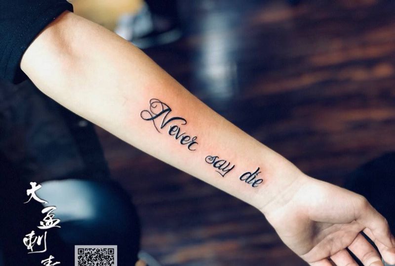 英文字母纹身图片_成品原创纹身图案