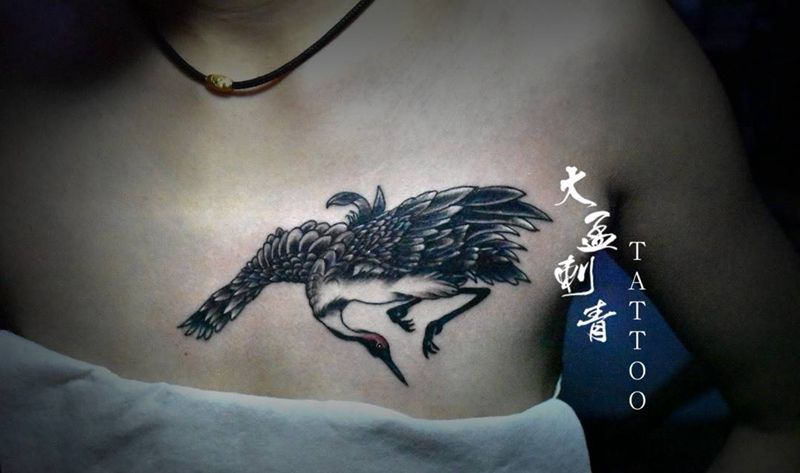 鹤遮盖前任名字纹身图片_成品原创纹身图案