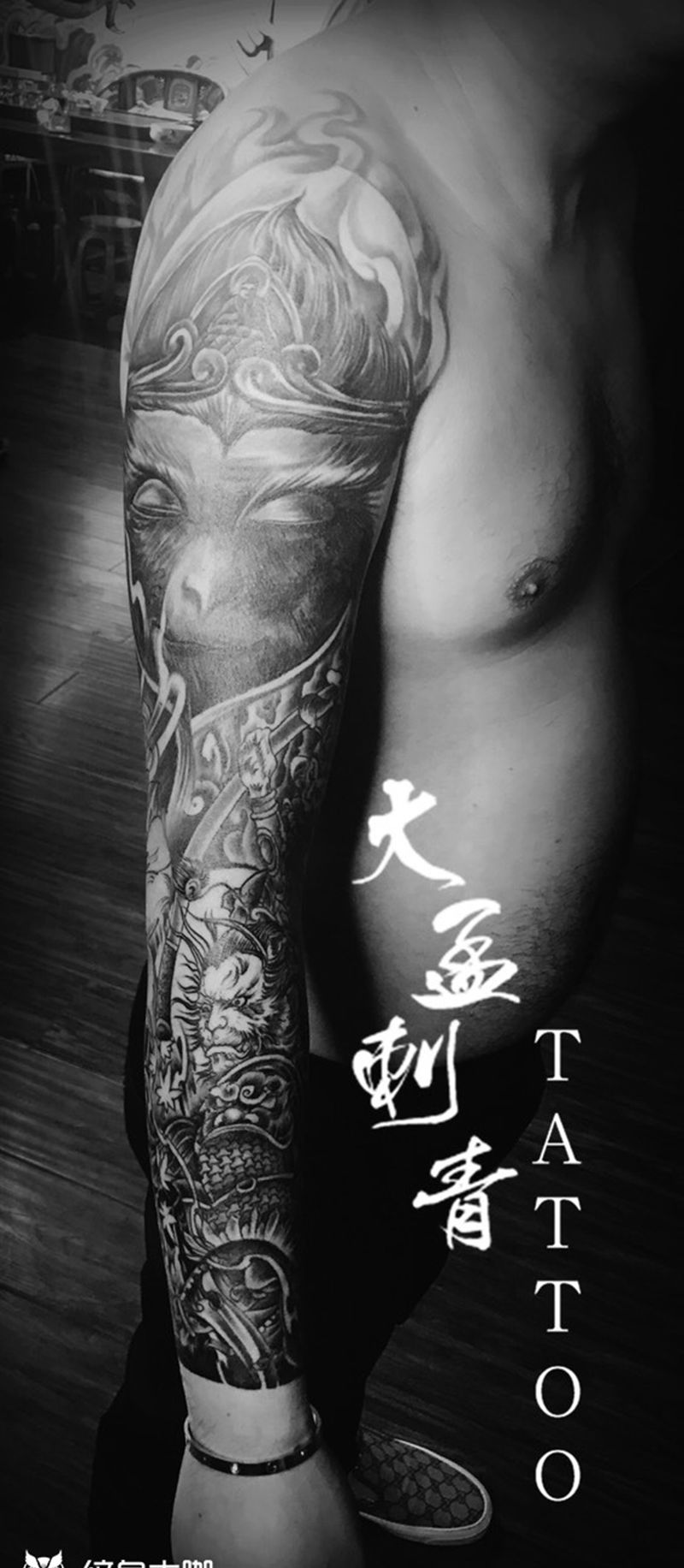 猴哥花臂纹身图片_成品原创传统写实手臂纹身图案