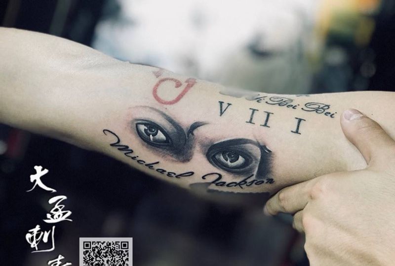 写实眼睛纹身图片_成品原创纹身图案