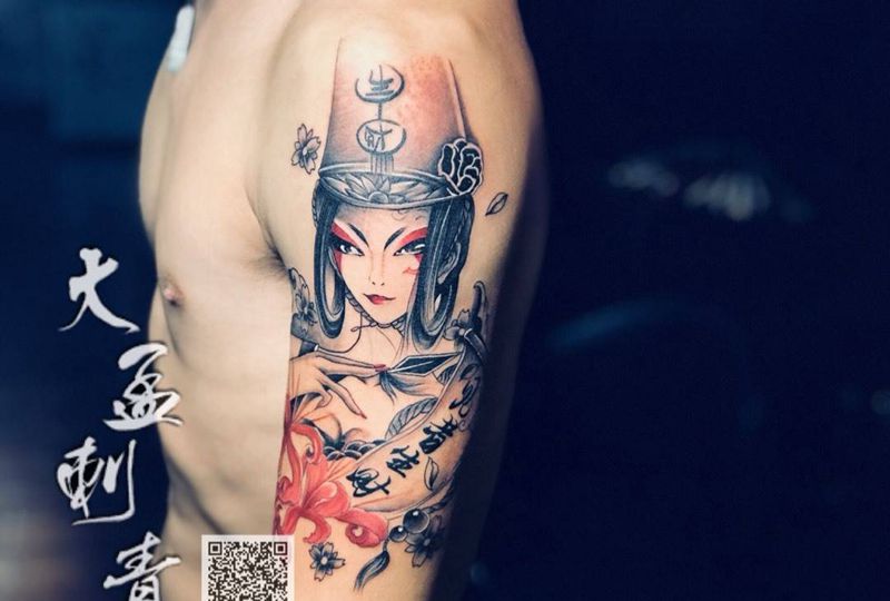 白无常纹身图片_手臂纹身图案