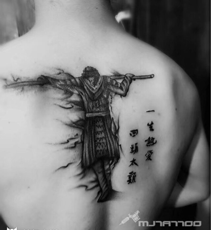 至尊宝纹身图片