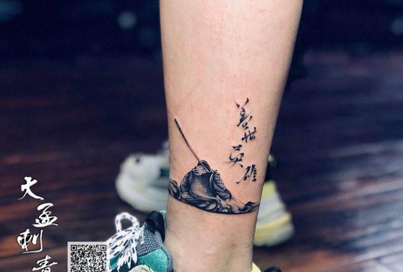 盖世英雄纹身图片_成品原创纹身图案