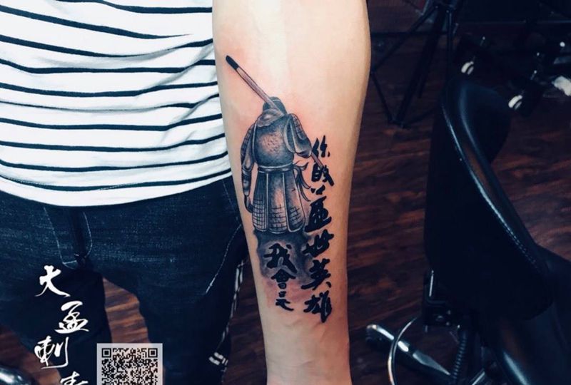 至尊宝纹身图片_成品原创纹身图案