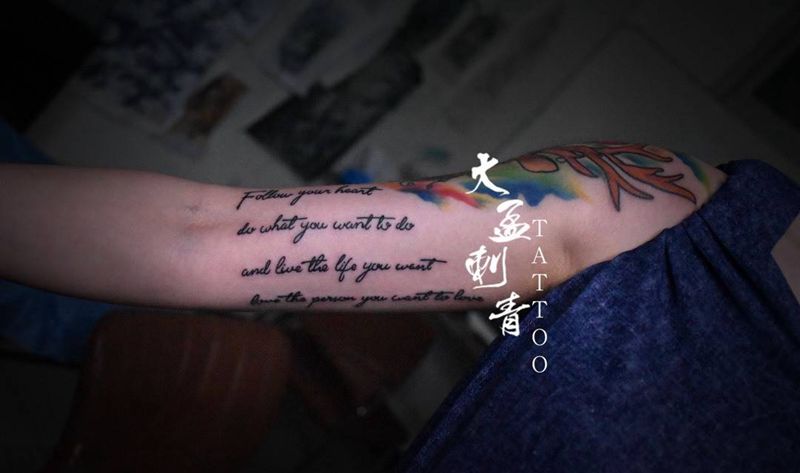 大臂字母纹身图片_成品原创纹身图案