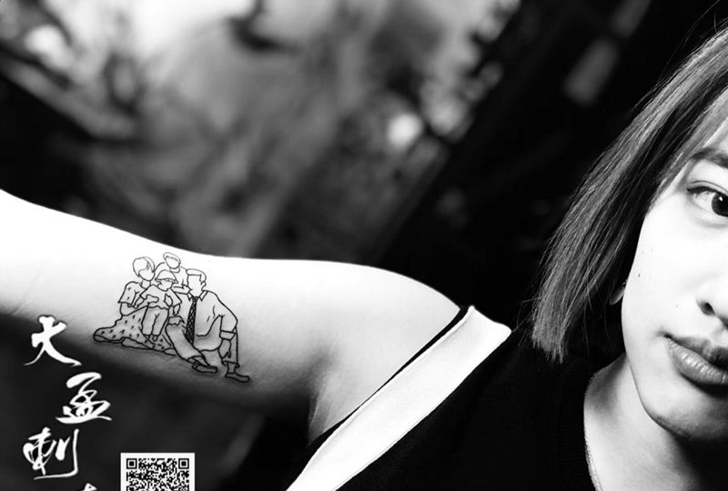 简笔画全家福纹身图片_手臂纹身图案