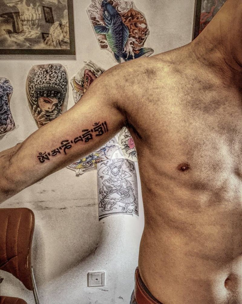 六字真言。纹身图片