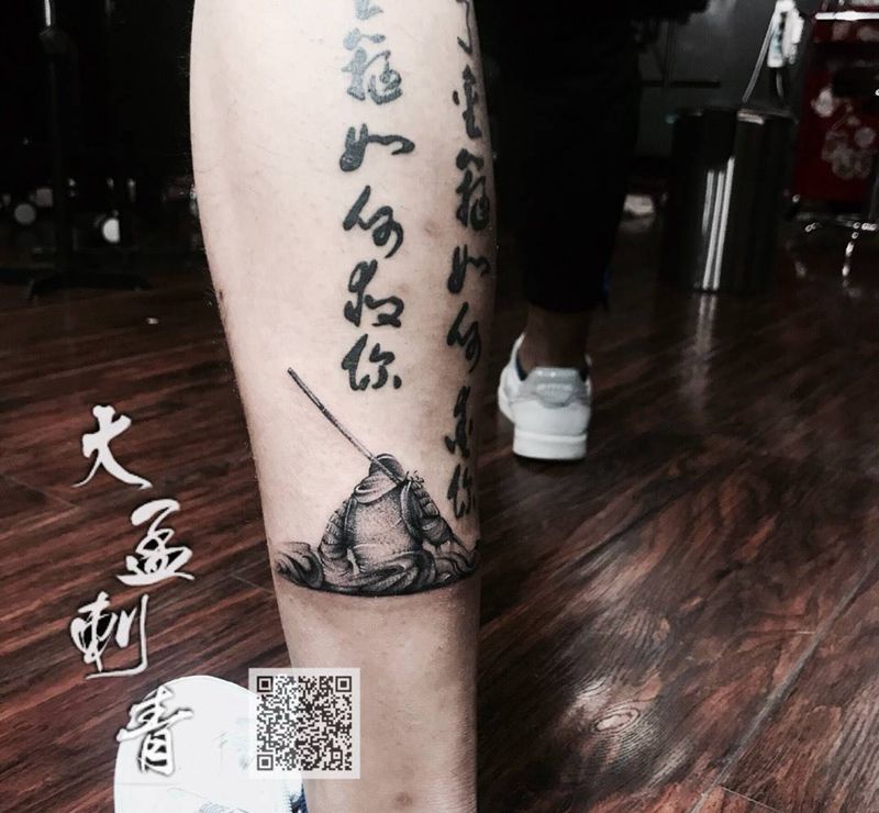 至尊宝纹身图片_腿部纹身图案