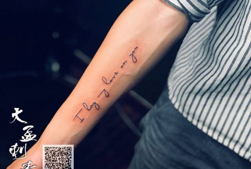 小清新字母纹身图片_成品原创纹身图案