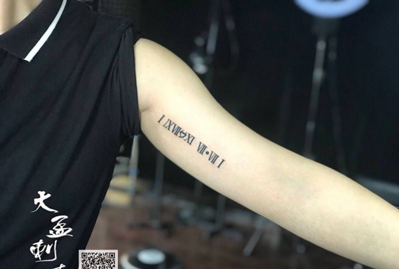 大臂英文纹身图片_原创成品纹身图案