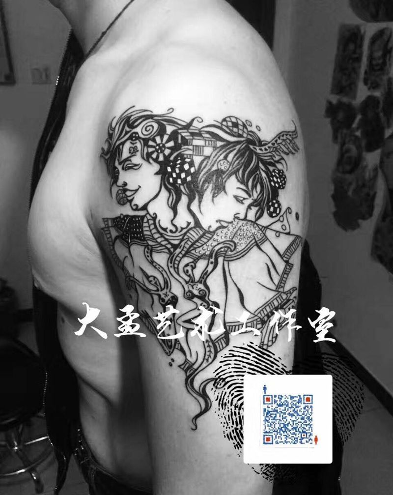 双子座纹身图片