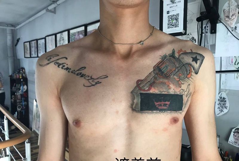 旧图遮盖纹身图片_胸部纹身图案