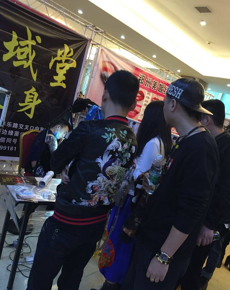 最后一天纹身图片