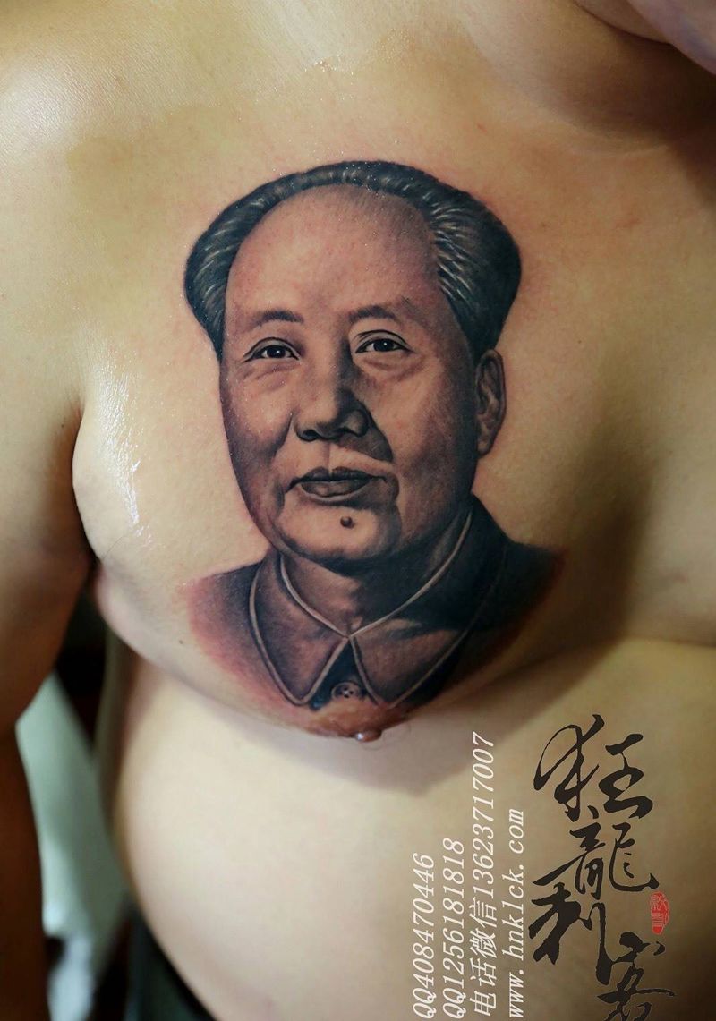 毛主席纹身图片_成品胸部手臂肖像写实人物原创纹身图案