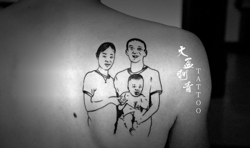 一家三口纹身图片_成品纹身图案