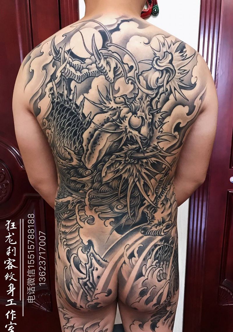 龙纹身图片_成品背部臀部传统动物鬼神原创腰部腿部纹身图案
