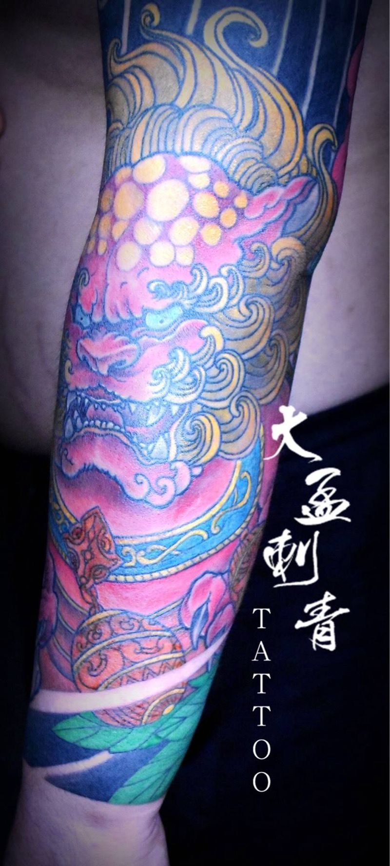 唐诗牡丹纹身图片_成品纹身图案