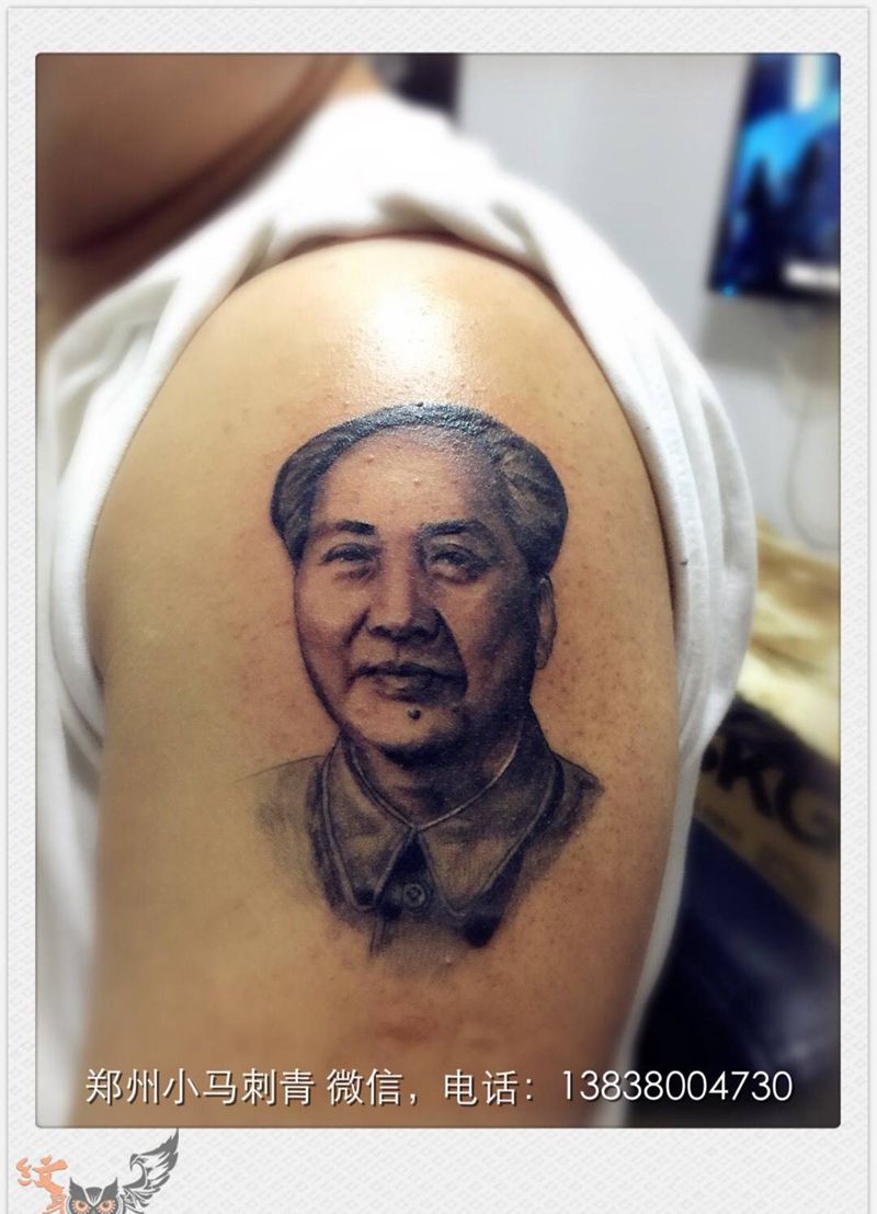 毛泽东纹身图片_成品手臂肖像人物纹身图案
