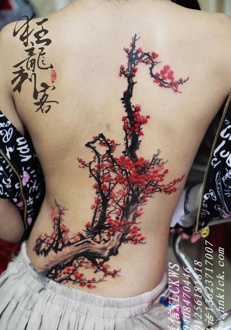 梅纹身图片_成品插画腰部背部臀部传统国画植物刺青纹身图案