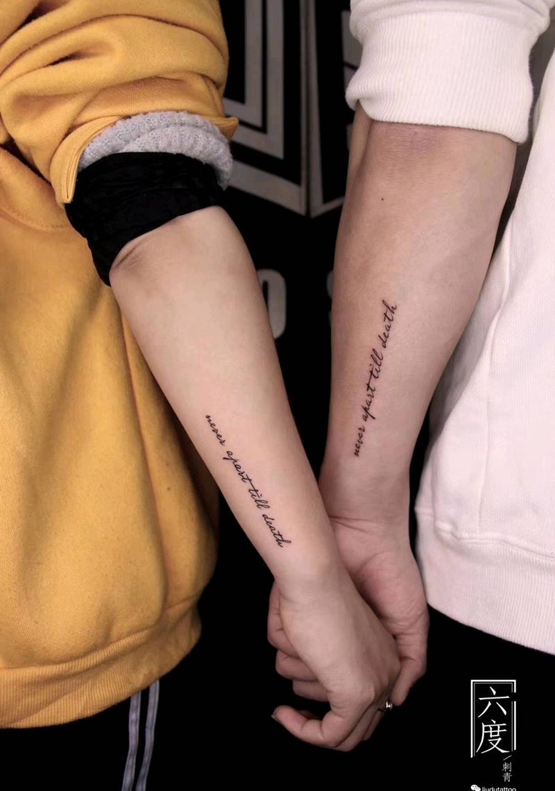 情侣纹身纹身图片_手臂花体字纹身图案