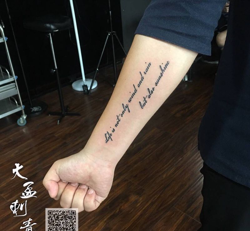 小英文纹身图片_成品纹身图案