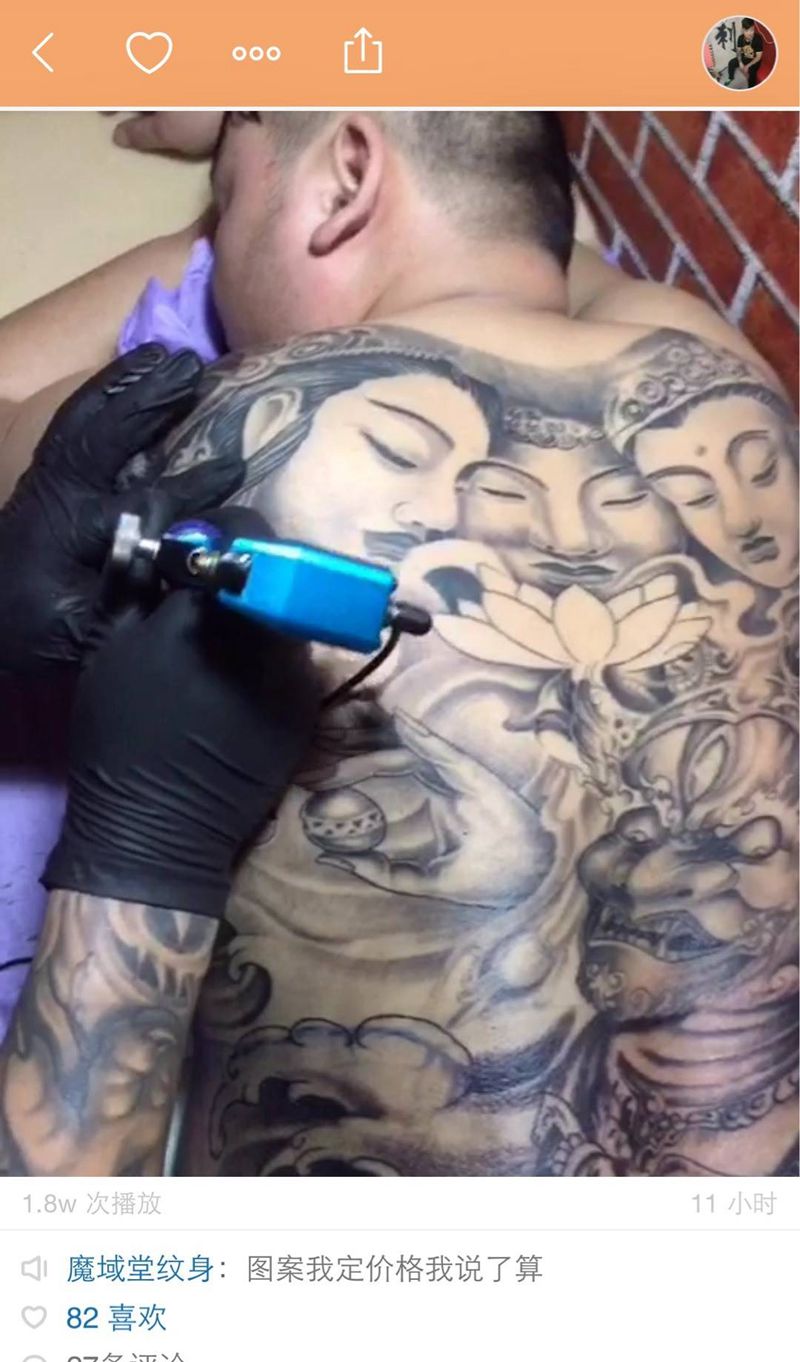郑州魔域堂纹身工作室纹身图片