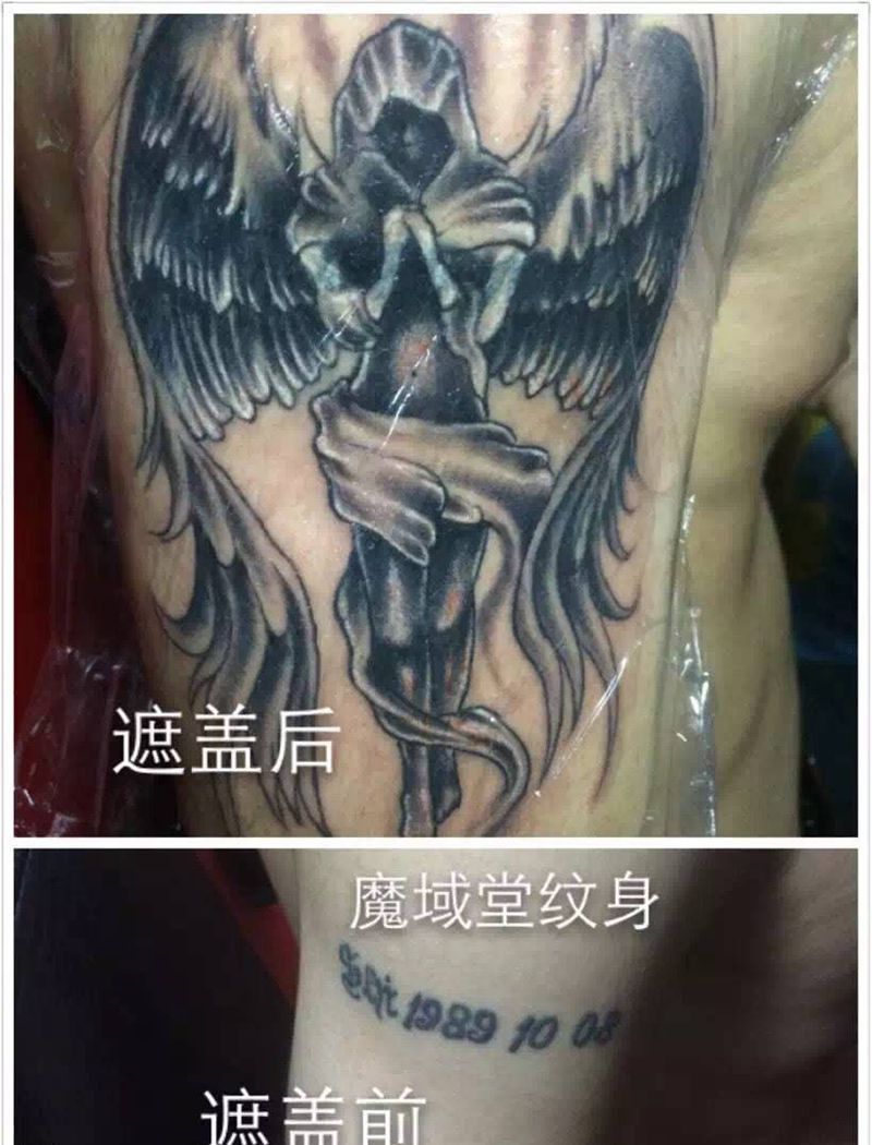 郑州魔域堂纹身工作室纹身图片