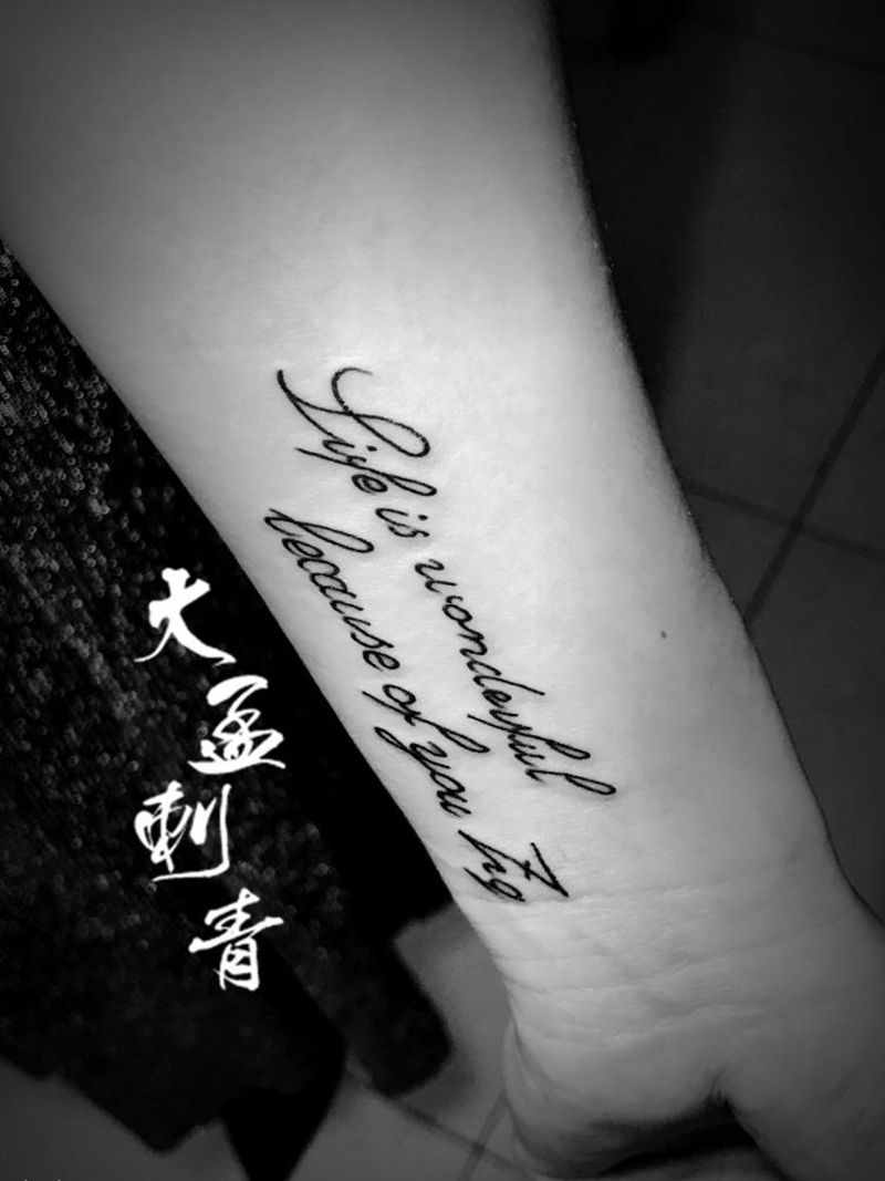 情侣字母纹身图片_成品纹身图案