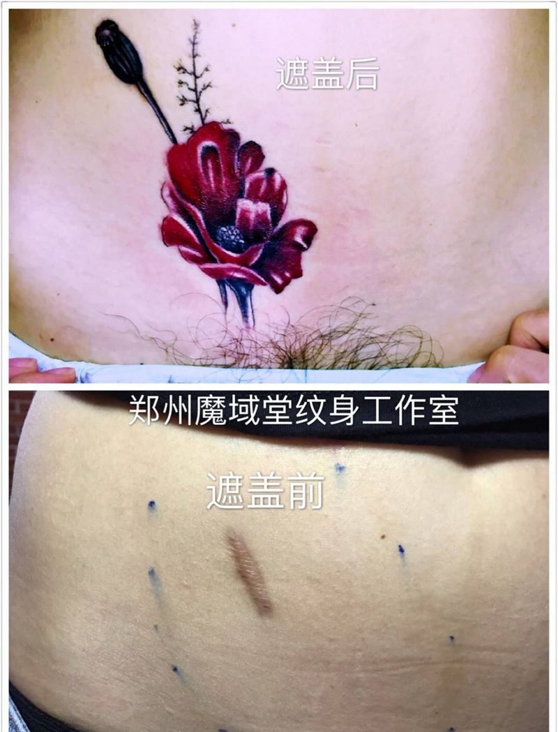 郑州魔域堂纹身工作室纹身图片