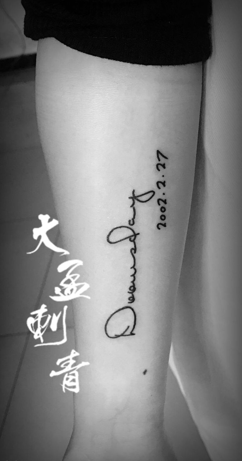 励志语句纹身图片_成品纹身图案