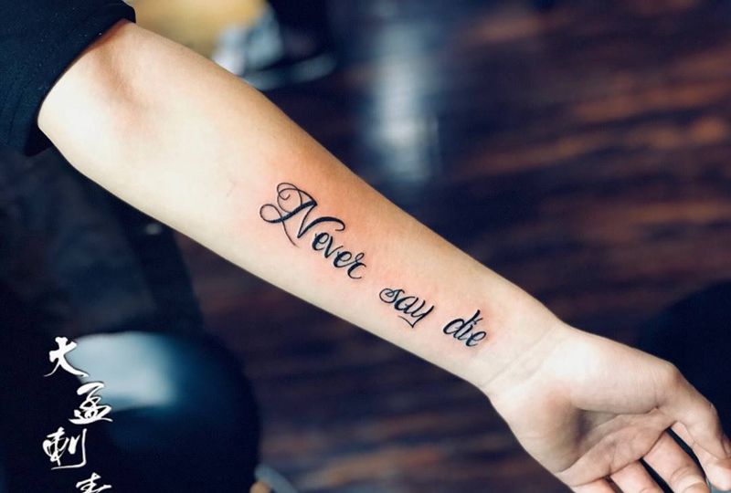 小臂字母纹身图片_成品纹身图案