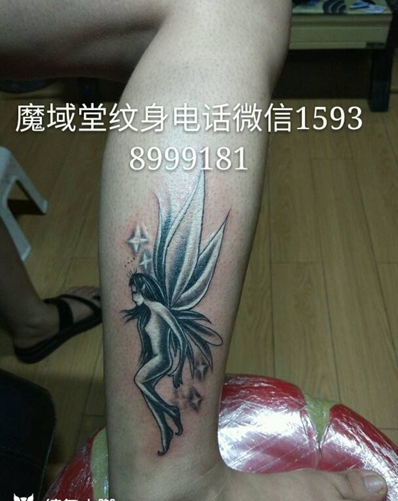 郑州魔域堂纹身纹身图片