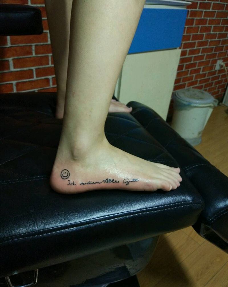 昨天作品纹身图片