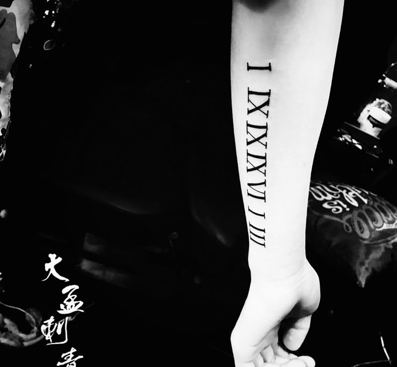 罗马数字纹身图片_成品纹身图案