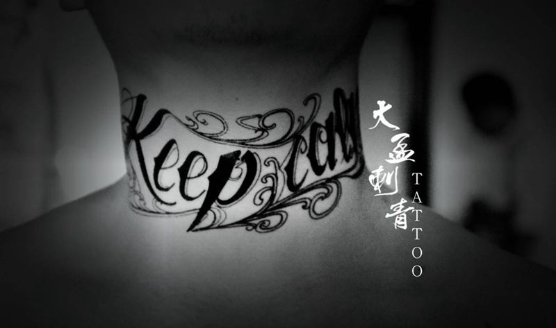 花脖子纹身图片