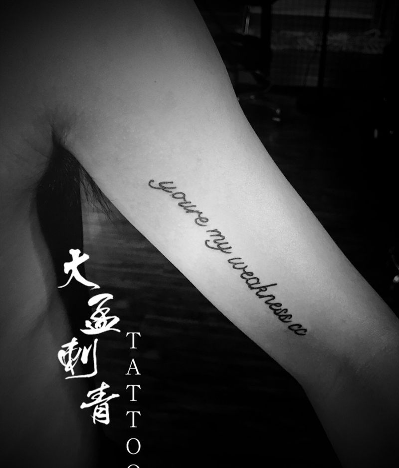 字母类纹身图片_成品纹身图案