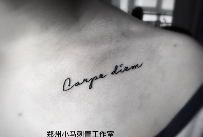 拉丁文纹身图片