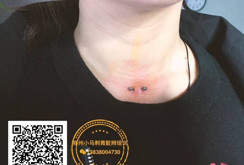 穿孔纹身图片