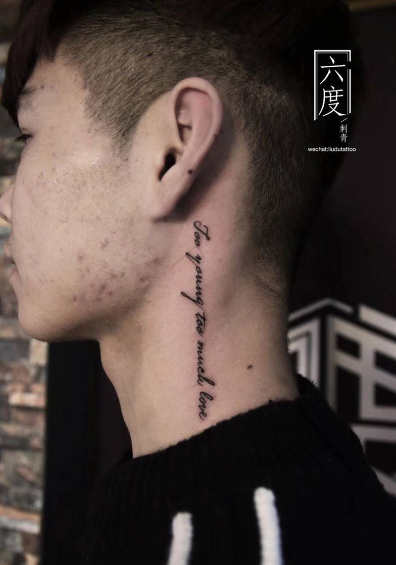 脖子英文纹身图片_成品颈部欧美字符纹身图案