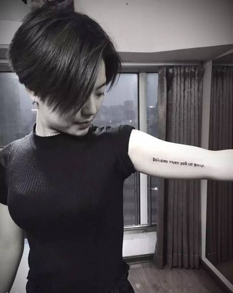 美女文字纹身纹身图片