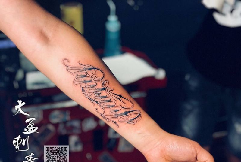 花体英文纹身图片_成品纹身图案
