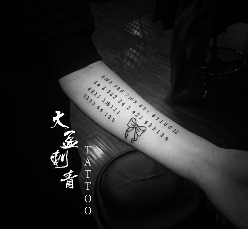 福尔摩斯密码纹身图片_成品纹身图案