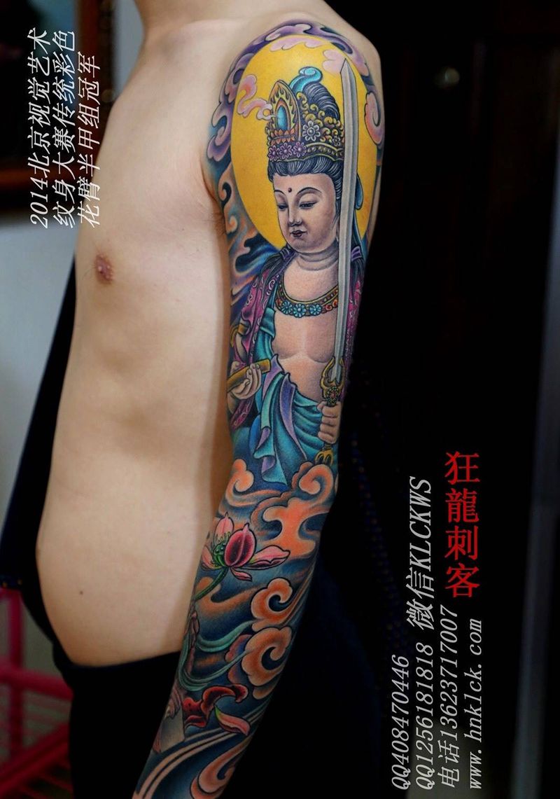 文殊菩萨纹身图片_成品手臂肩部传统肖像国画宗教人物动物原创纹身图案