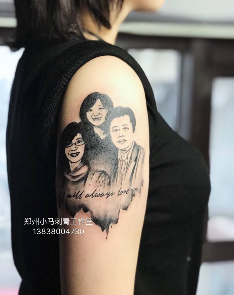 最后的合影纹身图片